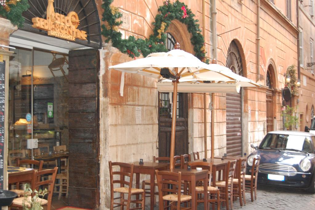 Apartment Vetrina Holidays Navona Square *
